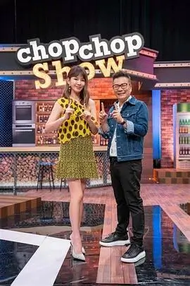歌手2026 综艺封面
